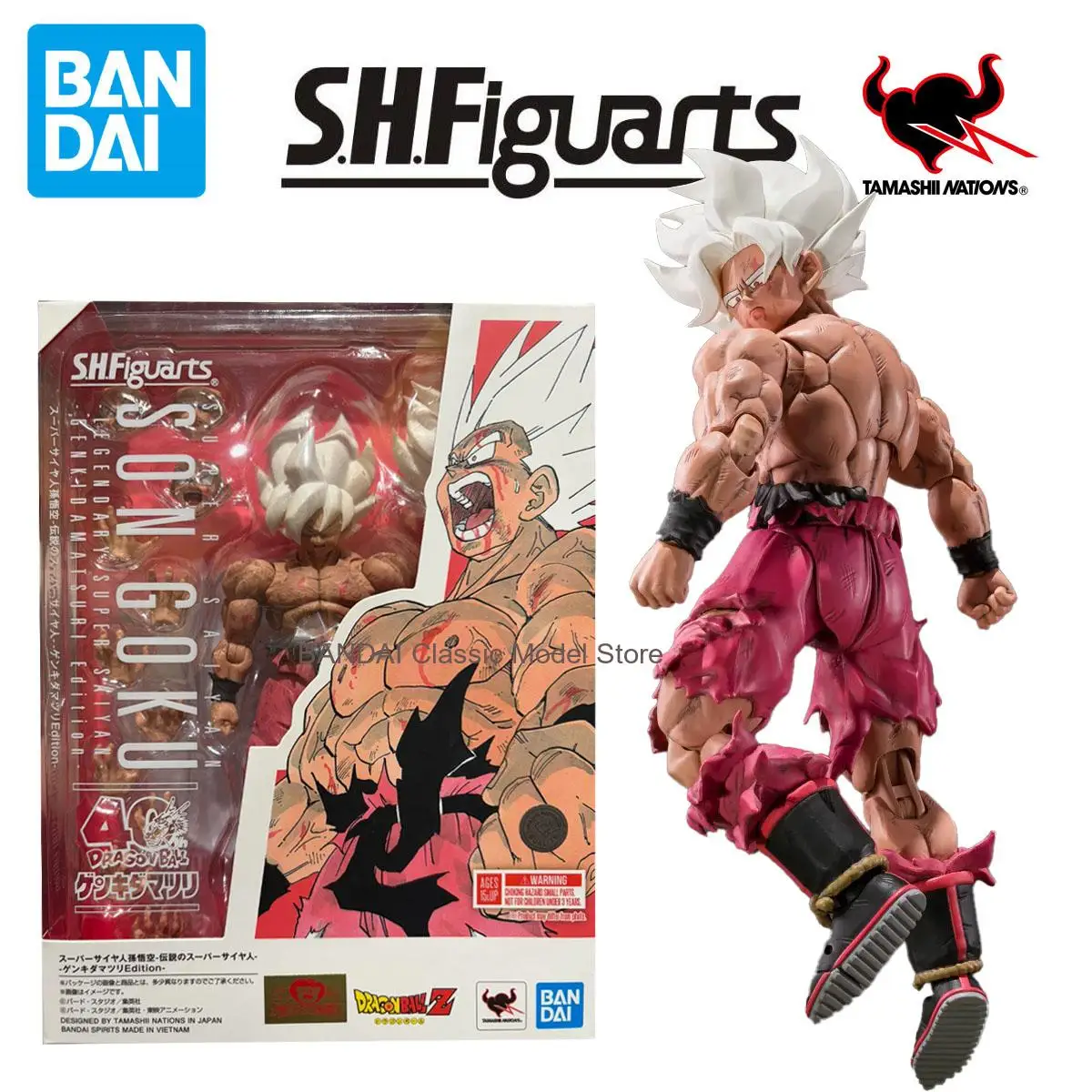 

100% Original Bandai S.H.Figuarts Shf Dragon Ball Z Super Saiyan Son Goku Legendary Super Saiyan Genkida Matsuri Edition Genuine
