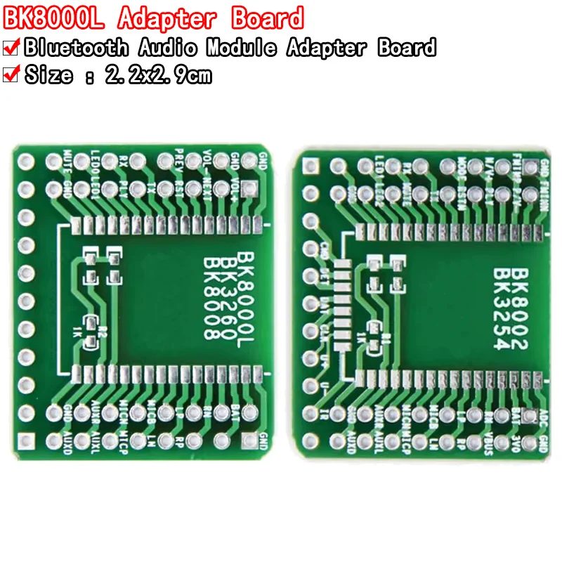 BK8000L Плата расширения Bluetooth Audio 2,2x2,9 см