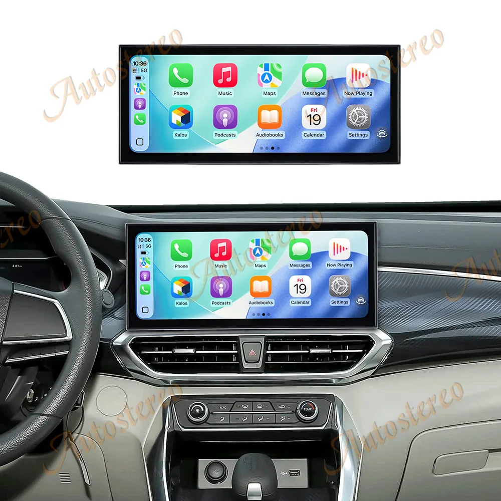 

Мультимедийный экран Carplay 15,8 дюйма Android 15 для Maxus G50 2022-2026: GPS-навигация, автомобильное радио, головное устройство