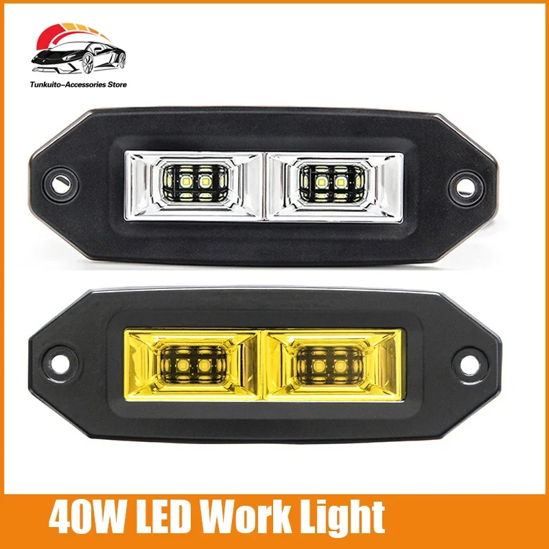 

40 Вт светодиодные стручки заподлицо, светодиодная полоса, внедорожные резервные фары дальнего света, белая/желтая противотуманная фара для Jeep Bumper Utv Suv Truck Boat