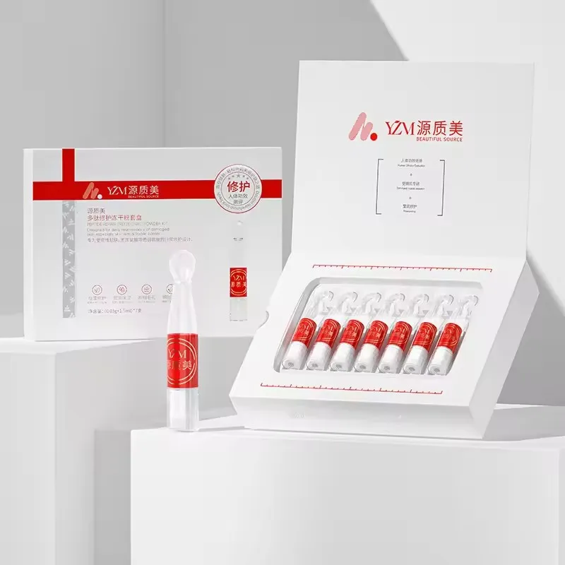 Astaxanthin Peptide Freeze-Dried Powder Serum Anti-Aging Shrink Pores Firming Skin Deep Moisturizing Freeze-Dried Powder Essence