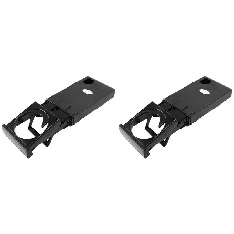 

AW-2X 4B0862534D Складной подстаканник для напитков Автомобильный держатель для A6 C5 1998-05 A4 98-2002