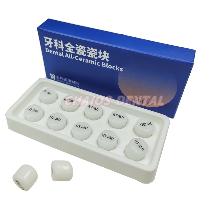 10Pcs/Box Emax Press Ingots Glass Ceramics Block Dental Lab HT LT Lithium Disilicate Glass Ceramic Block