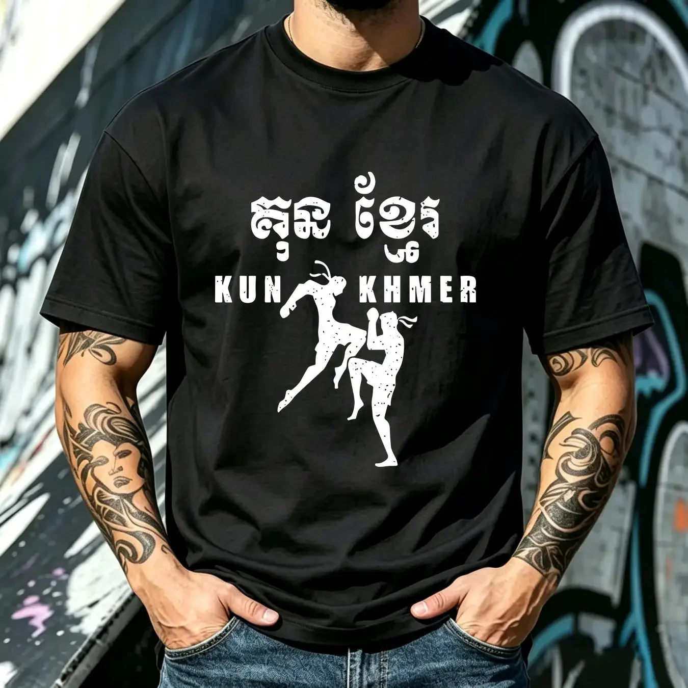 washed T Shirt Kun Khmer For All Fighters Who Love Cambodia Martial Art Boxing vintage Washed Casual fashion Stretched homme