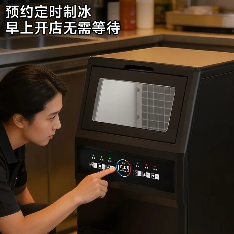 &Large‑Capacity Automatic Commercial Square Ice Maker, Small Footprint Ice Machine for Milk‑Tea Store and Big Bar