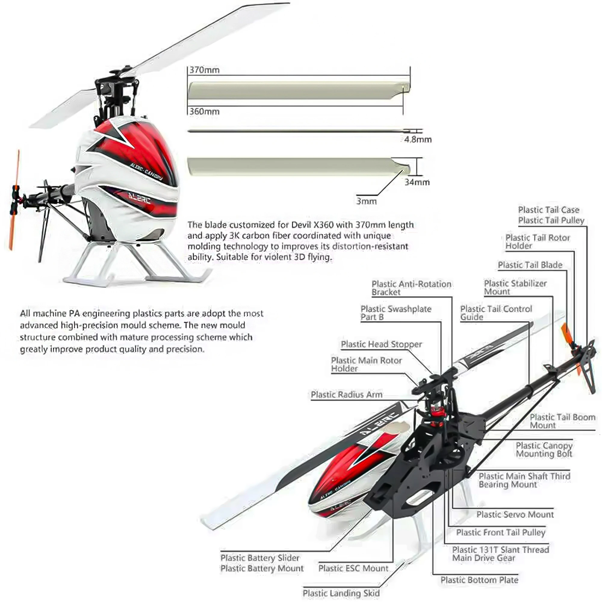 ALZRC - Devil X360 FBL KIT 3D Flying RC Helicopter Framework X-360 Empty Frame KIT for Professional Pilots