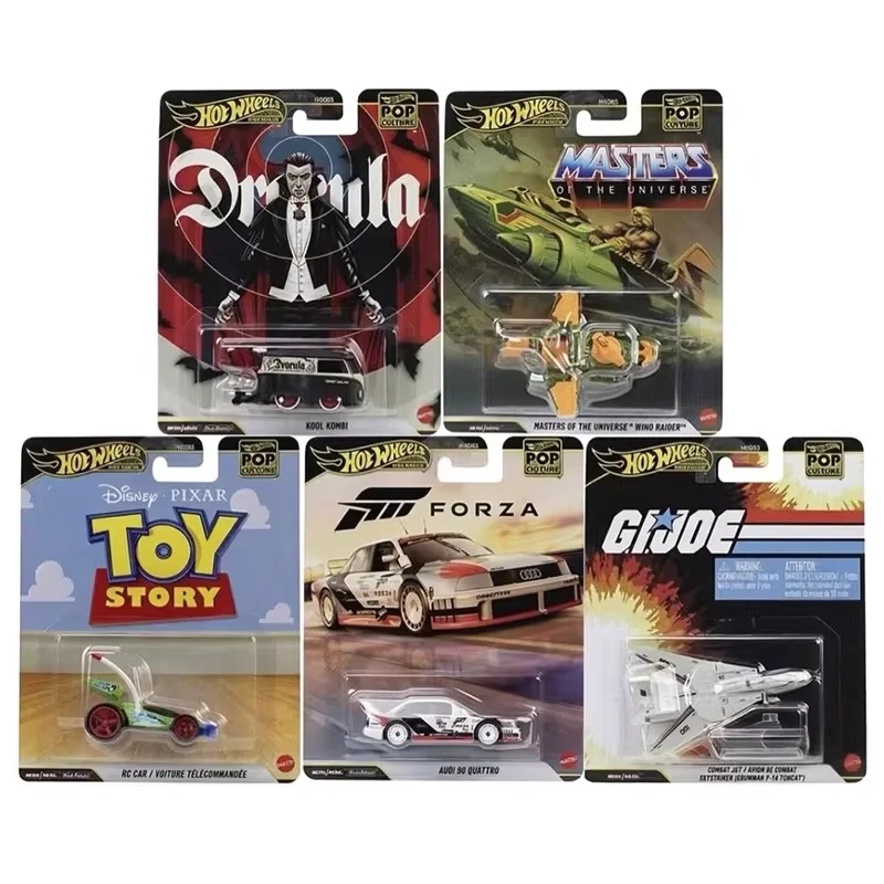 Hot Wheels Premium 2026 Pop Culture AUDI 90 QUATTRO FORZA 1:64