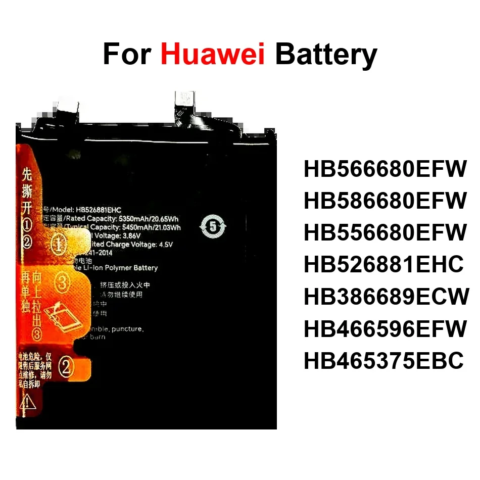 

Mobile Phone Battery HB586680EFW HB526881EHC HB466596EFW For Huawei Honor Magic 2 3 5 4 MAGIC4 Pro Lite 5G 2900-5450Mah