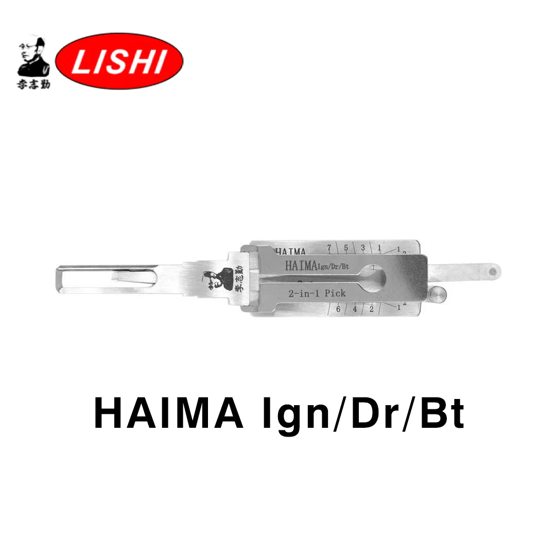 lishi 2 in 1 tool HAIMA Ign/Dr/Bt