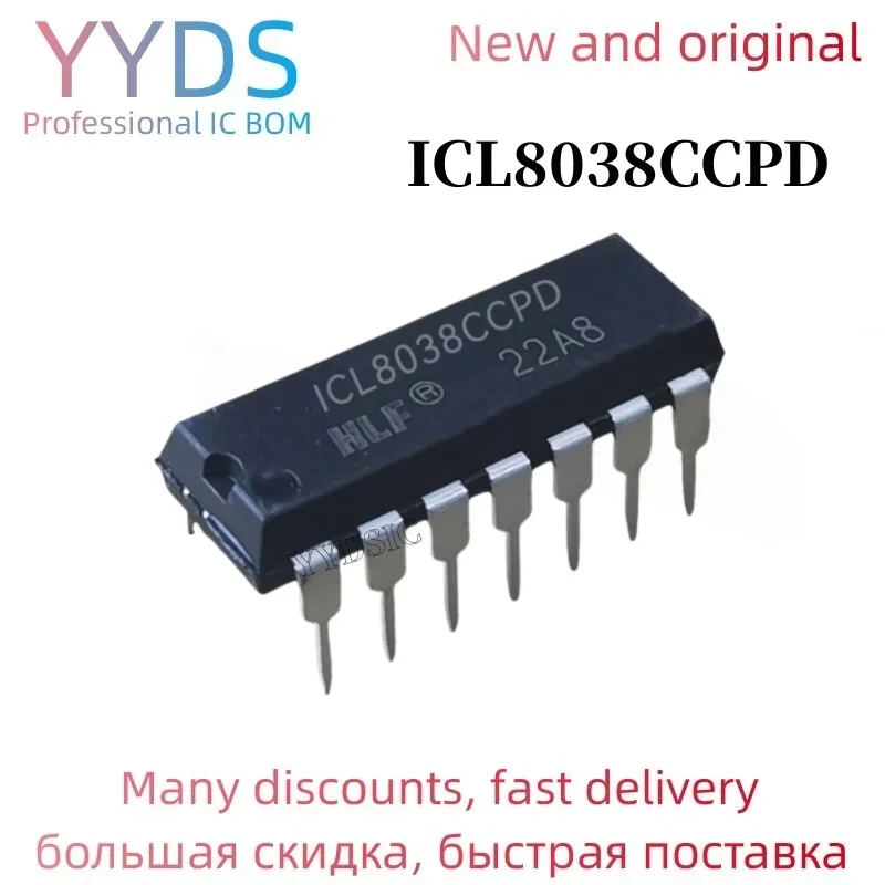 5PCS  ICL8038CCPD DIP14 ICL8038 DIP 8038CCPD DIP-14