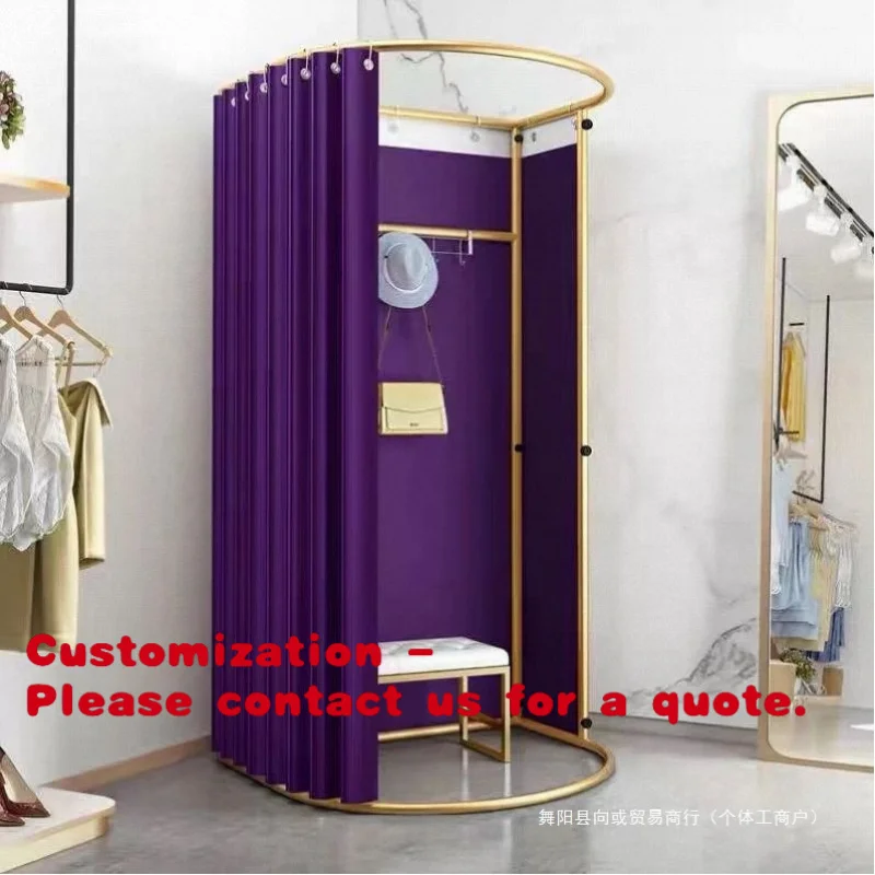 

Customize.Clothing Store Display Rack Floor-standing Fitting Room Mobile Portable Light Luxury Simple Dressing Room Temporary Ac