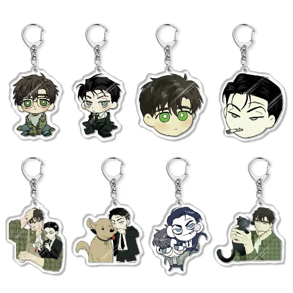 Under the Green Light Matthew Raynor Acrylic Keychain Couple Bag Pendant Charm For BL Fans Gift Backpack Pendant New Key Ring