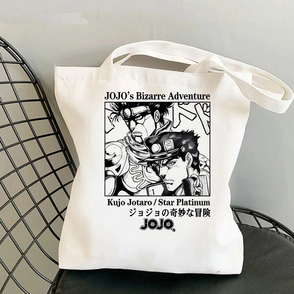 Jojo Bizarre Adventure tote bag shopper reusable personnalisable foldable einkaufstasche femme
