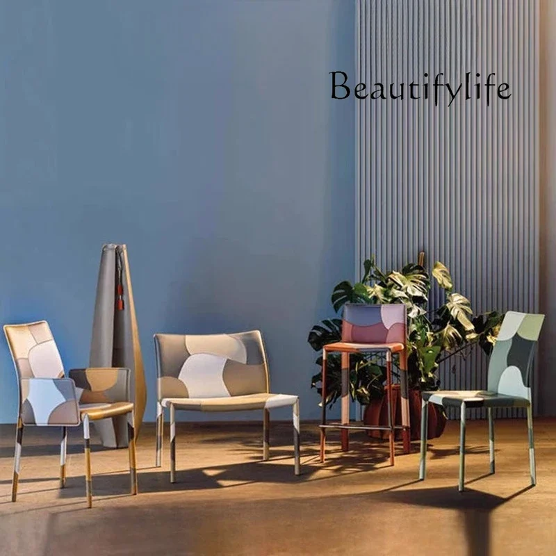 Si Modern Contrasting Color Model Room Dining Chair Bar Chair Casual Backrest Personalized Color Matching Hard Leather Chair