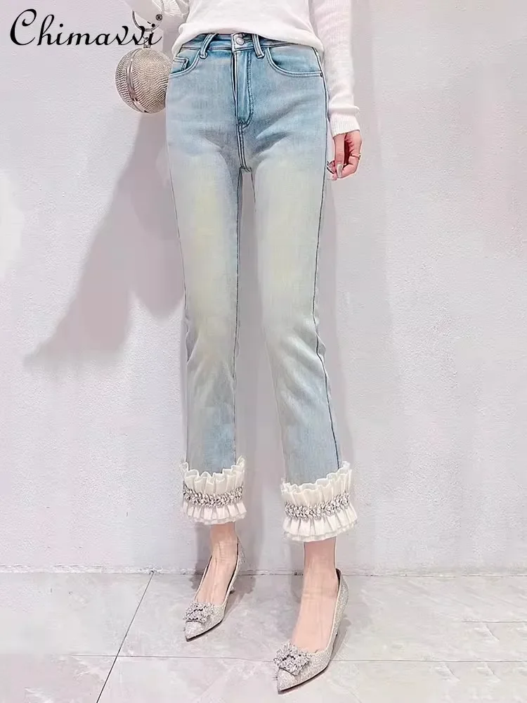 Jeans Women's Winter New Korean Fashion Sweet Heavy Rhinestone Hem Fleece-lined Thick Straight-Leg Skinny Pants Pencil Pants