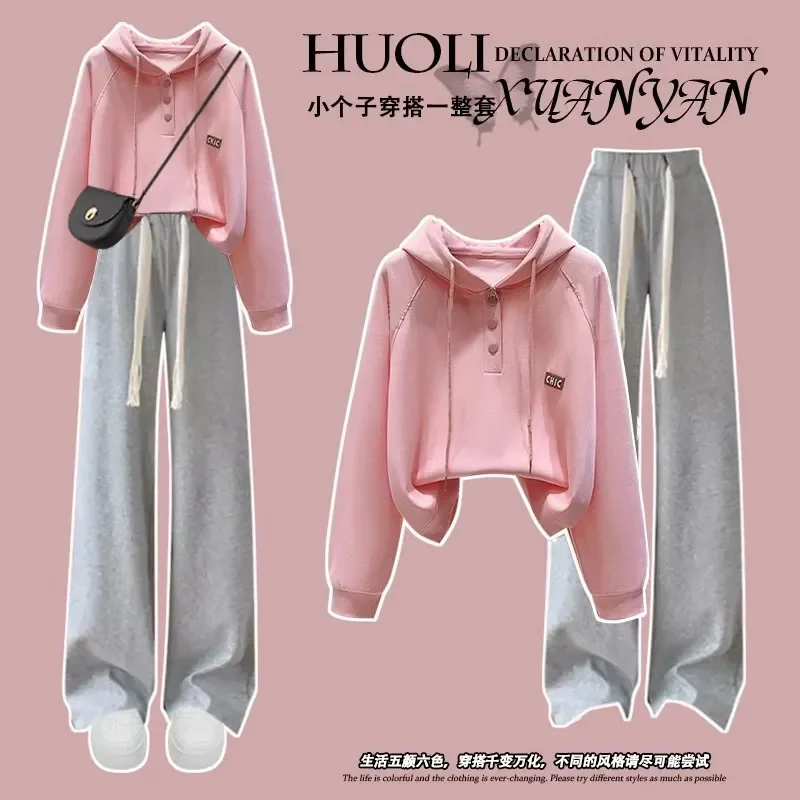 2025 Spring and Autumn New Suit Women's Korean-style Loose College-style Hooded Sweat Casual Wide-leg Pants Two-piece Trendy Set