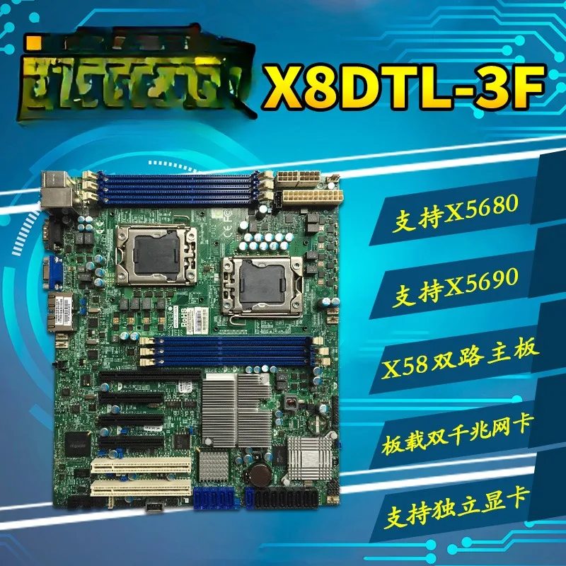 X8DTL-3F dual 1366 pin X58 server game main board support X5680 X5690