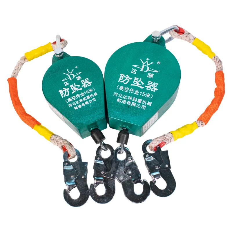 

Система страховки от падения с самоблокирующимся устройством и выдвижным тросом, страховочный арестатор для подъемных работ