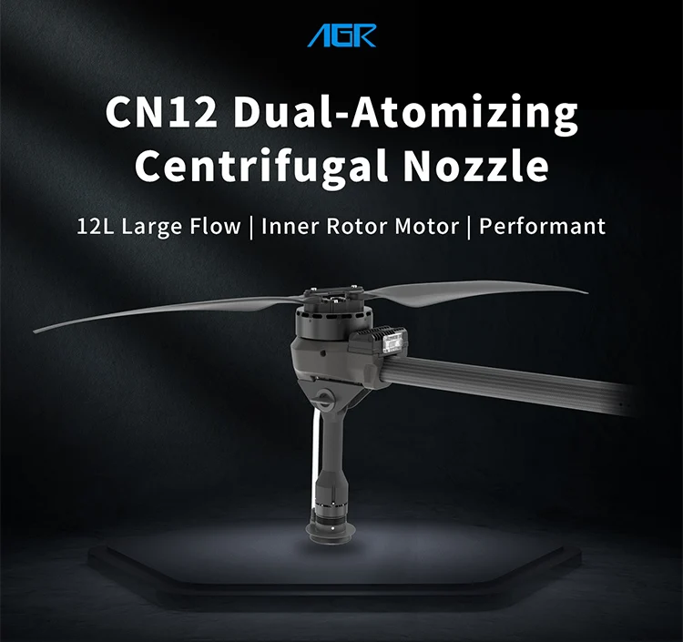 Multi-Rotor Agricultural dr one Power Suit 56-Inch Propeller Blade XMotor-X13 brushless power system dr one Accessory Parts