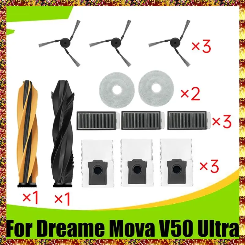

AGOUP 2Xmain роликовые вакуумные детали для Dreame Mova V50, ультра боковая щетка, HEPA-фильтр, швабра, тканевый мешок для пыли, комплект