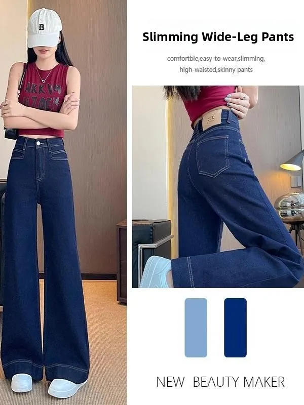 

Джинсы женские синие широкие прямые на весну-осень, с подкладкой, свободные, облегающие, драпирующиеся