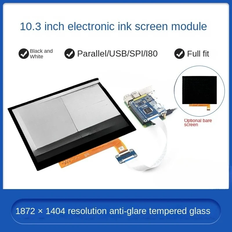 10.3-Inch E-Paper Electronic E-Ink Screen Fit Screen Bare Screen/Module 1872 × 1404 Pixels