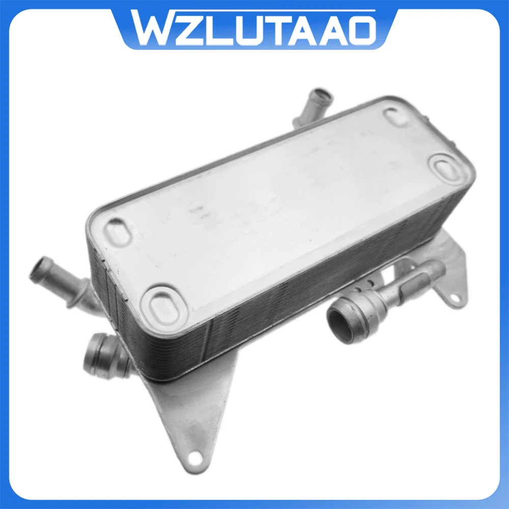 

4H0317021H Transmission Oil Cooler For Audi A6 A7 2011-2014 A8/S8 Quattro 10-2013 RS7 Sportback 14-2017 4H0317021R 2.0/3.0/4.2T