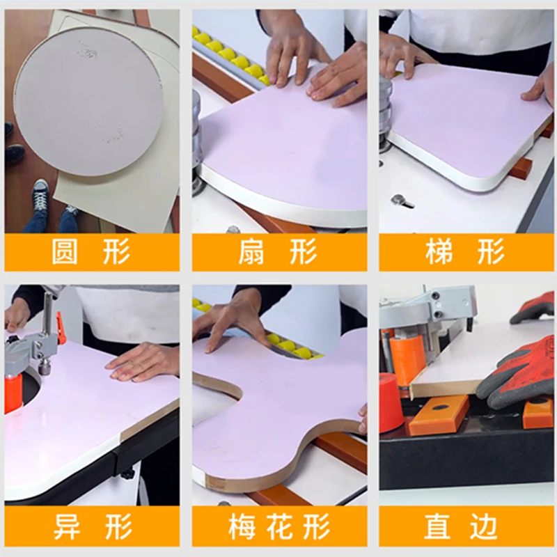 1200W Woodworking Banding Machine Double Side Gluing Portable Edge Bander Woodworking Edge Banding Machine 220V
