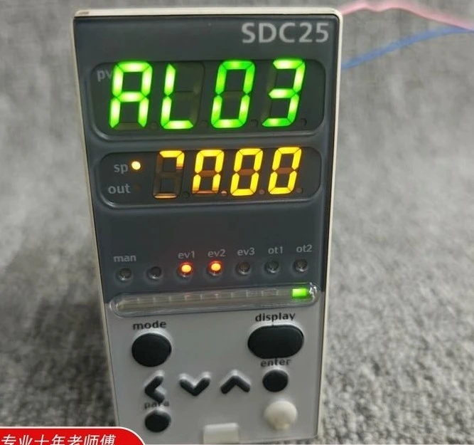 SDC25 Digital Temperature Controller C25TV0UA1200M017, Single Loop Process Regulator