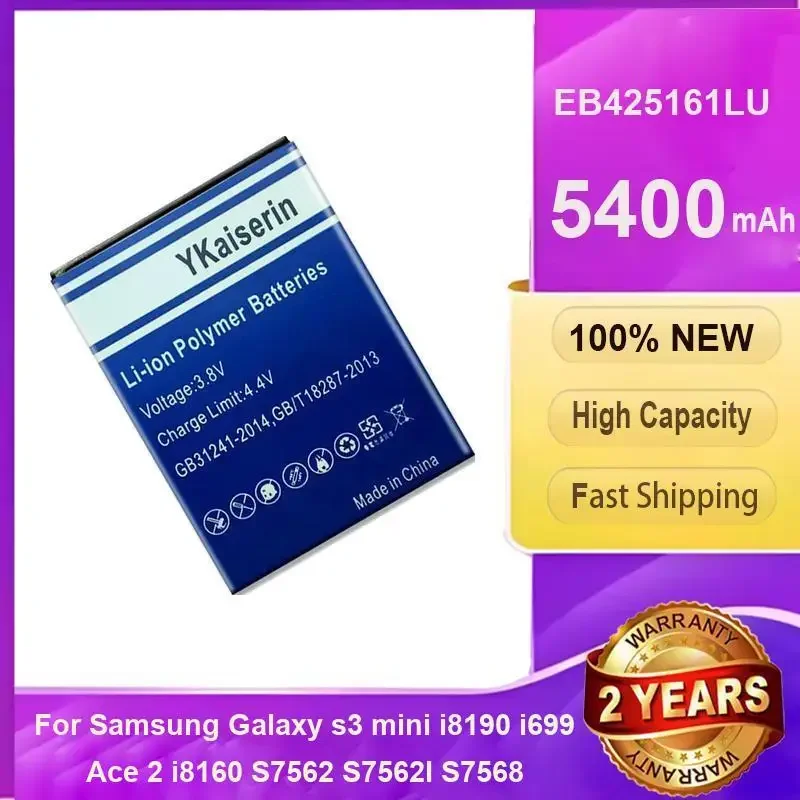 

Аккумулятор EB425161LU для Samsung Galaxy s3 Mini i8190 i699 Ace 2 i8160 S7562 S7562I S7568 i8190N S7560 M S7580 i739 J1 Mini