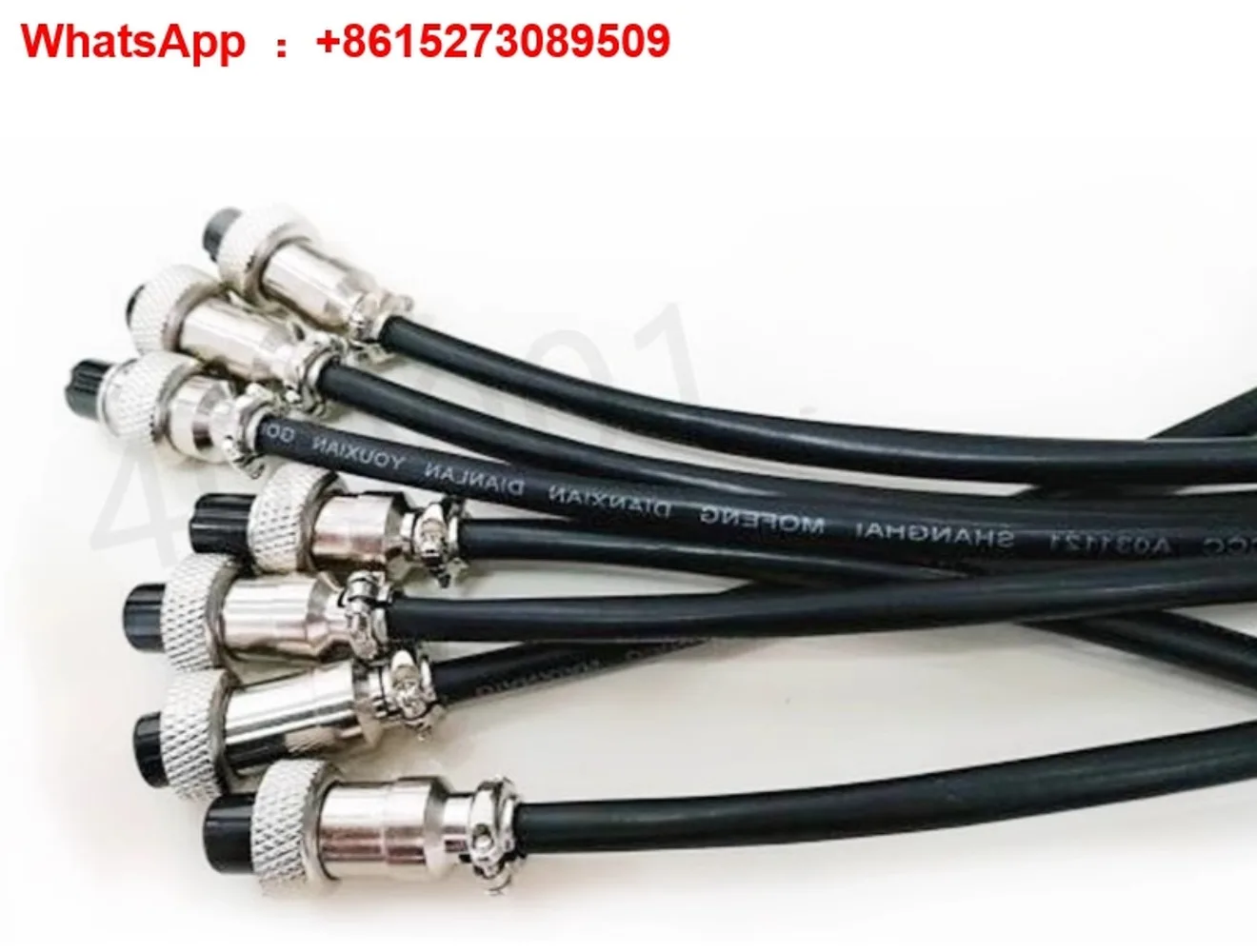 (1PCS) chiller connector socket connector double female, male 2 3 4 5 6 core plug-in with cable 2M20CM