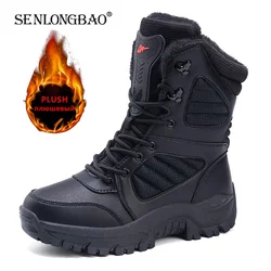 New Warm Plush Snow Boots Men Lace Up Casual High Top Men's Boots Waterproof Winter Boots Anti-Slip Ankle Boots Army Work Boots