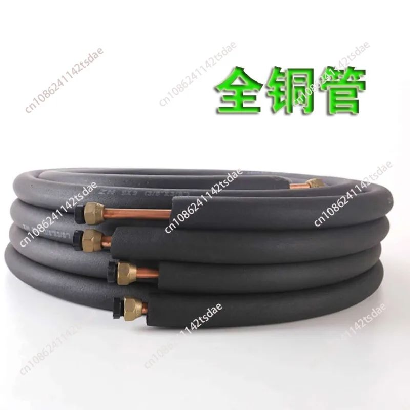 

(All copper) air conditioner connecting pipe, rubber and plastic insulation air conditioner pipe