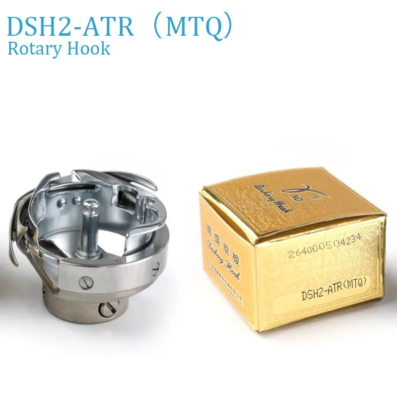 

DSH2-ATR(MTQ) Under Trimmer Large Jumbo Rotary Hook Fit TAJIMA / BARUDAN / ZGM / SWF Desheng Professional Sewing Accessories
