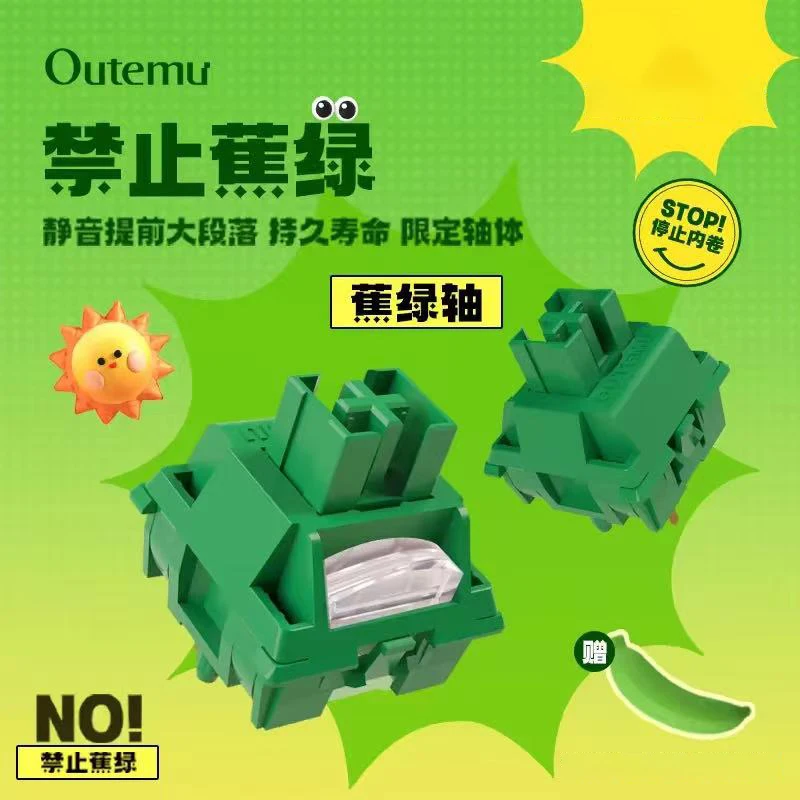 OUTEMU Banana Green Silent Switch 5Pin Tactile Soundless Switches For Custom DIY Mechanical Keyboard PC Gaming Office Switch Kit
