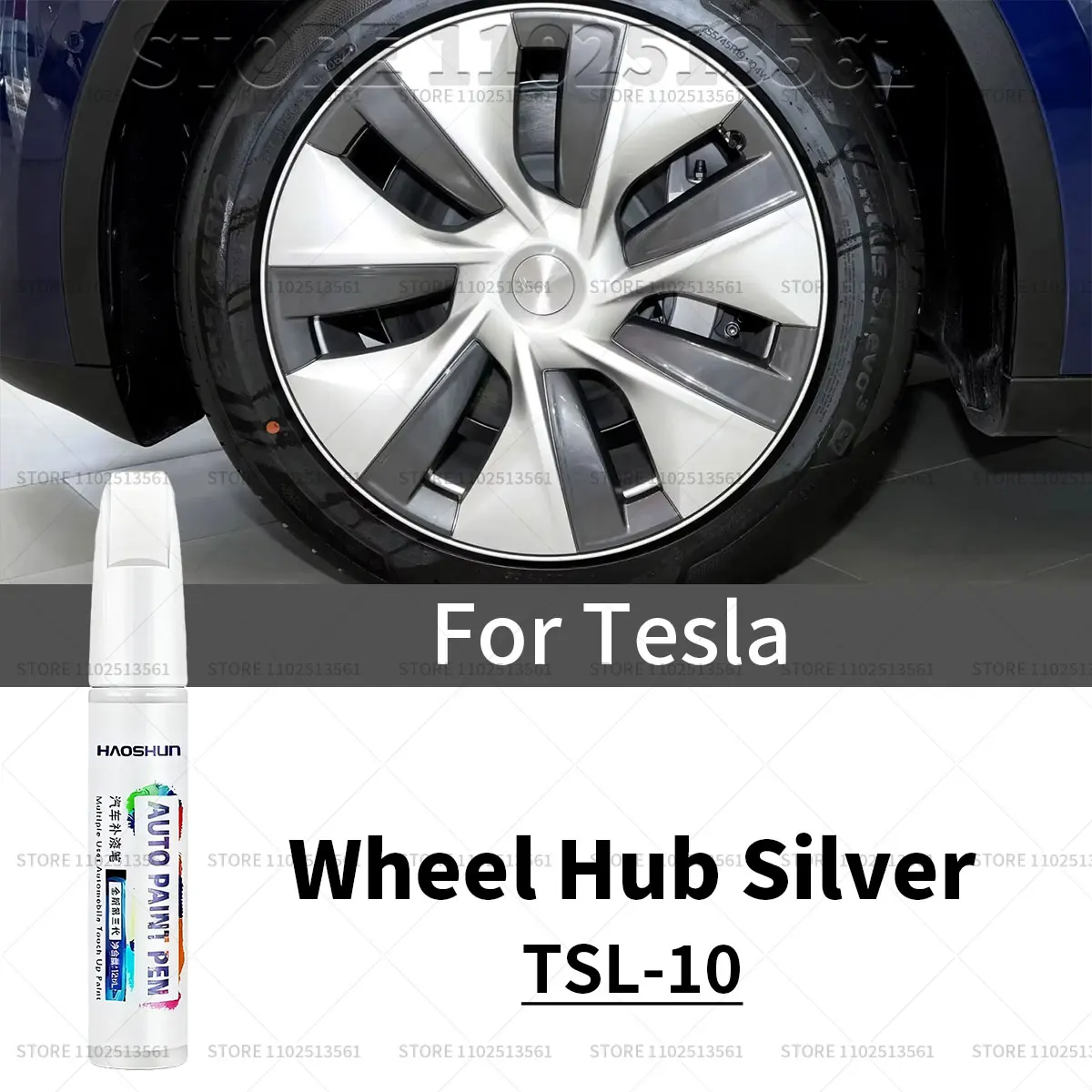 Wheel Hub Silver