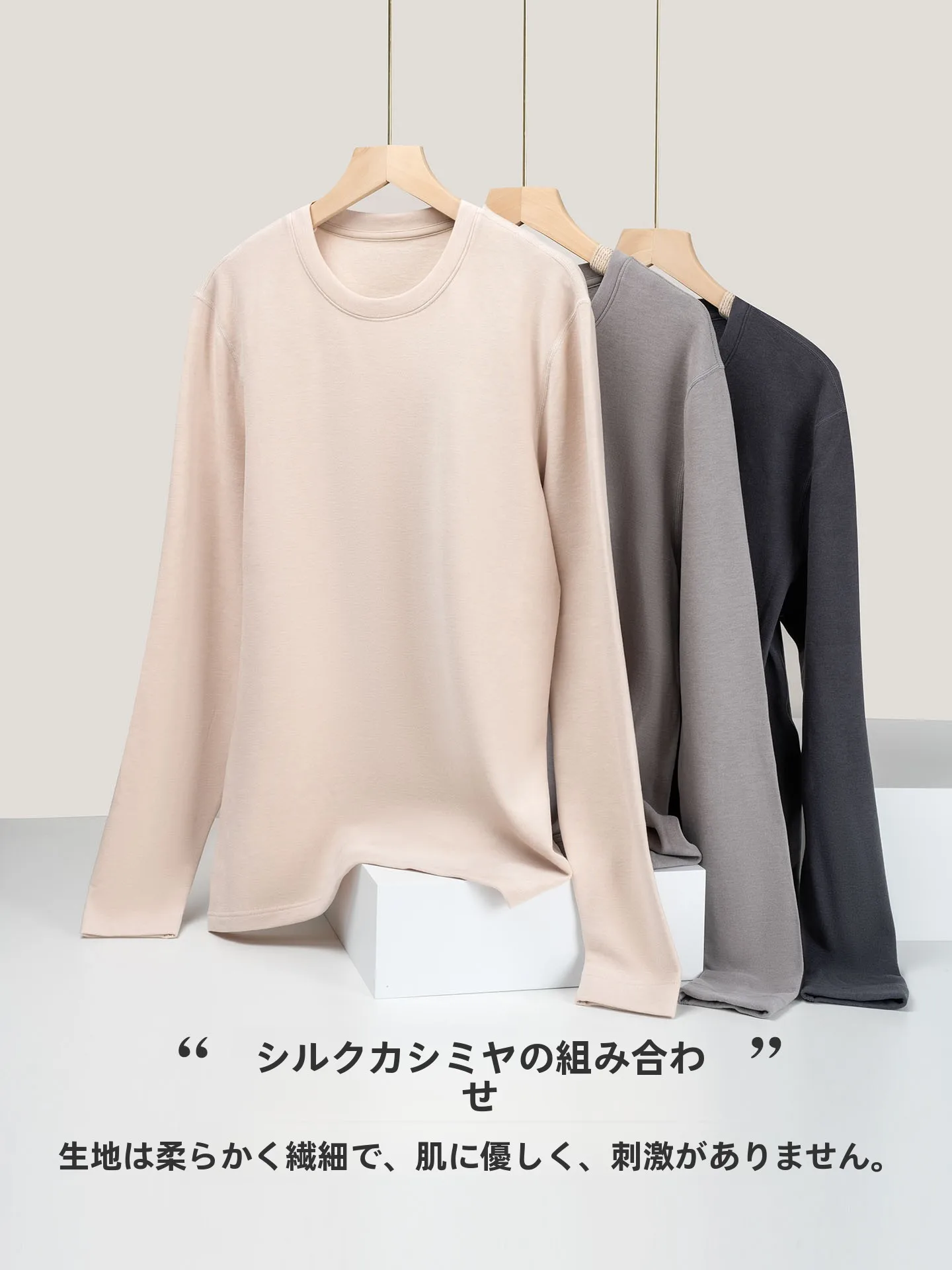 thiened-silk-men's-warmth-set-high-elastici-skin-friendly-base-layer-set-autumn-winter-slim-fit-long-sve-round-ne-th