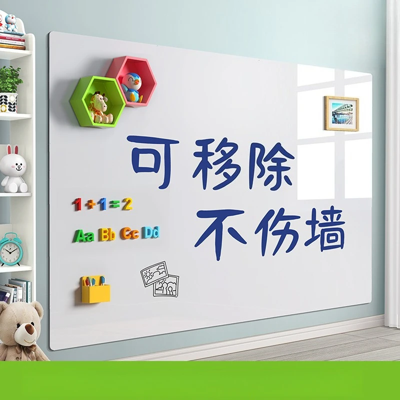 Whiteboard Wall Sticker Home Drawing Graffiti Magnetic Erasable Writing Board Learning Small Blackboard Drawing Pad
