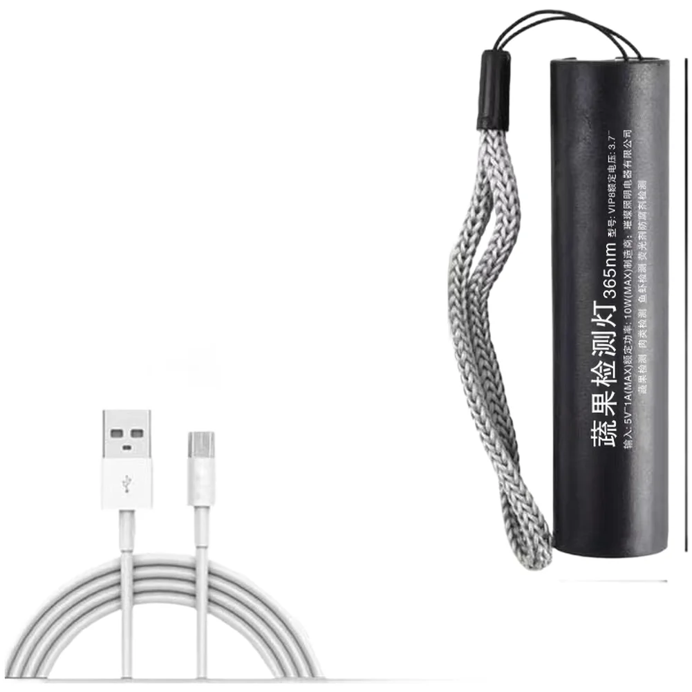 Blacklight Torch 365nm UV Flashlight Advanced UV Filter Flashlight For Accuracy Detects Aflatoxin Contaminants