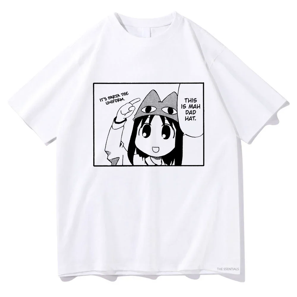 Hot Anime T Shirt THIS IS DAD HAT Chiyo Chan Men/women Funny Kawaii Tshirt Unisex Vintage Print Oversize Tops Cotton Tees Shirts