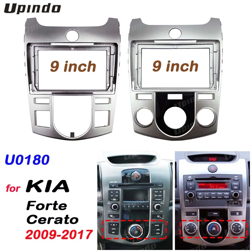 

Для KIA Forte Cerato 2009-2017 2 Din 9-дюймовый Android мультимедийный автомобильный радиоприемник, комплект для установки панели, автомобильные аксессуары