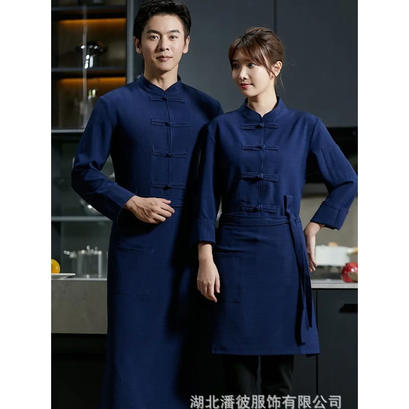 Chef Uniform Linen Men'S And Women'S Restaurant Kitchen Work Clothes Autumn And Winter Clothes Cakeroom Baking Workwear Long Sle