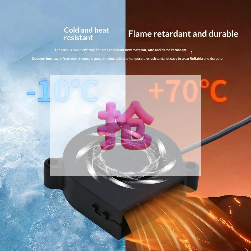 

1 шт. вентилятор 5015, мини-вентилятор 2510, 5В, 15000 об/мин, с кабелем, аксессуары для 3D-принтеров X1 P1P P1S для Bambu Lab