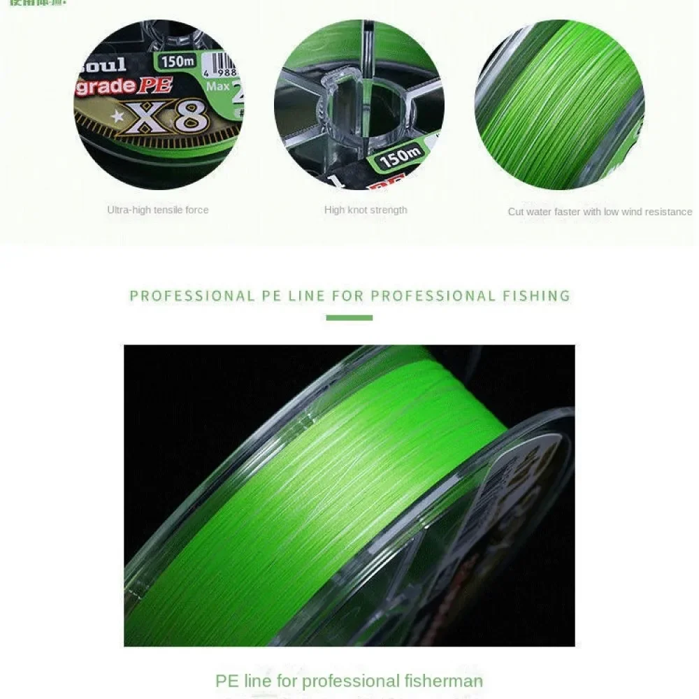 YGK X-Braided X8 Fishing Line 150m, 200m PE Multifilament Line, Origin Japan 8 Strands Braid Line, YGK G-Soul Upgrade X8