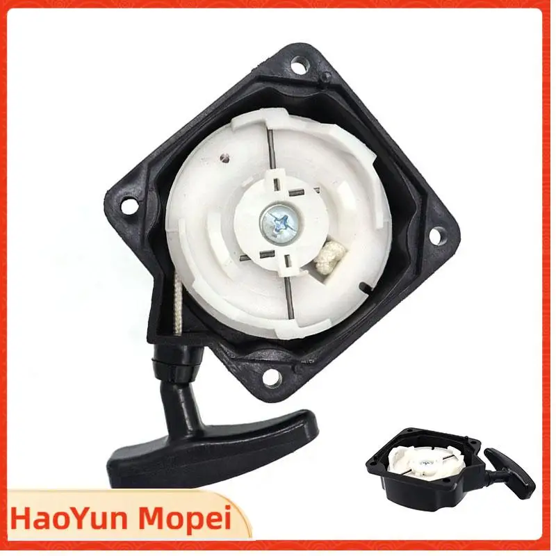 

Universal Recoil Pull Starter for Brush Cutter Engine 40-5 Portable and durable Garden Power Tools