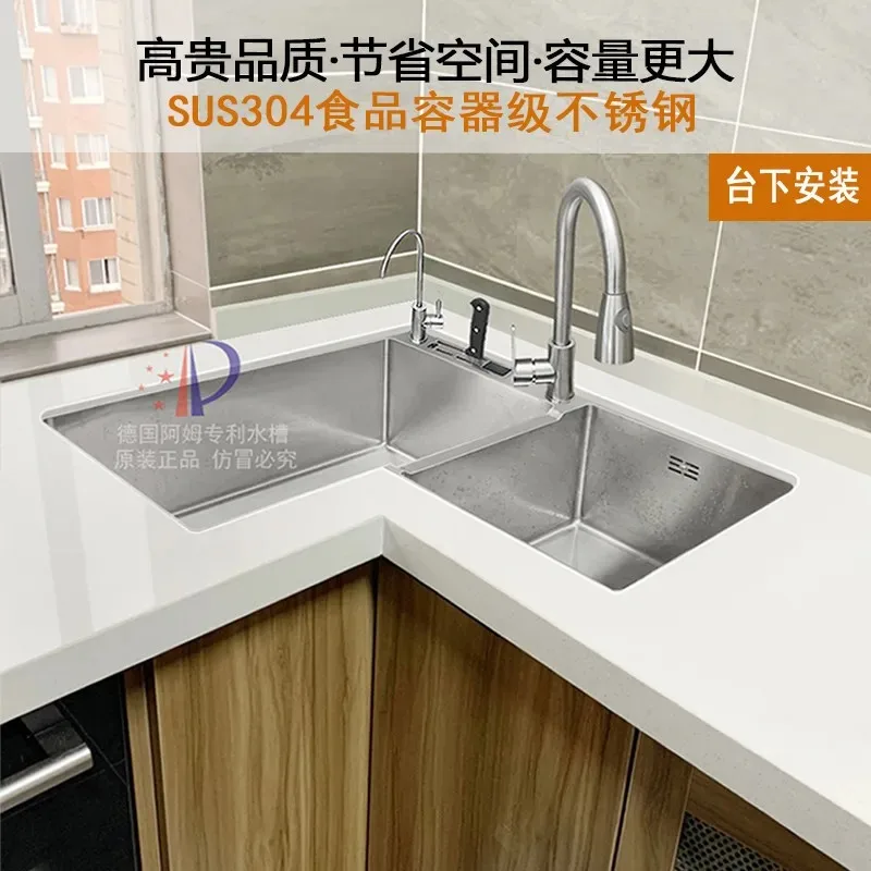 Stainless steel handmade corner corner sink special-shaped under-counter kitchen vegetable basin sink