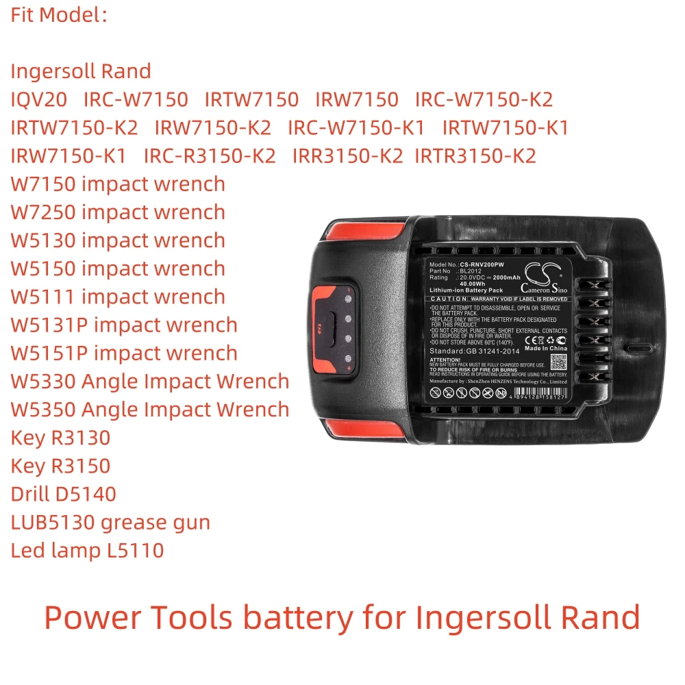 

Li-ion Power Tools battery for Ingersoll Rand,20.0v,2000mAh,IQV20 IRTW7150 IRR3150-K2 W7150 impact wrench Led lamp L5110