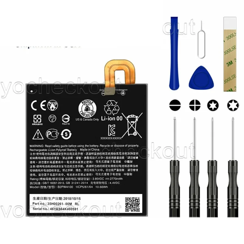 

For XL Nex M1 Repair Battery B2PW4100 35H00261-00M G-2PW410-