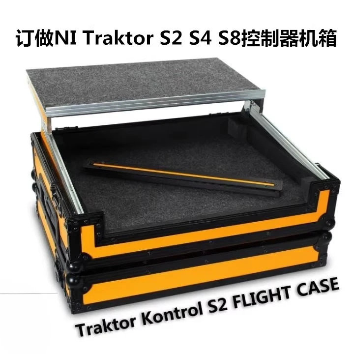 

D air case traktor kontrol s2 s4 s8 controller DJ airplane case, air case, yellow