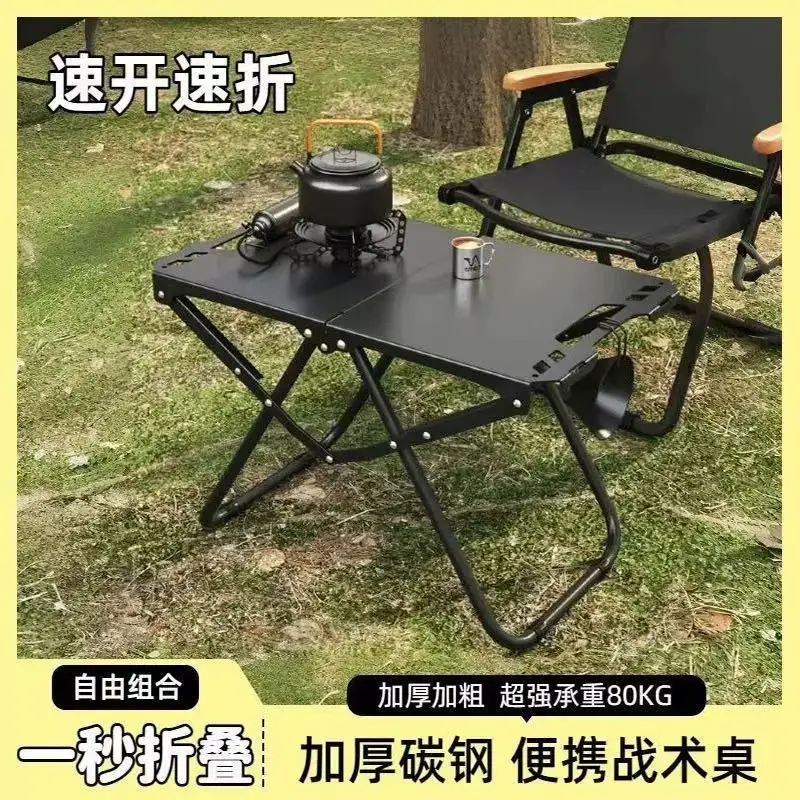 Folding Outdoor Tactical Table Portable Camping Picnic Tea Table with Carry Bag Lightweight Multifunctional for Travel